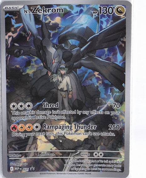 N’s Zekrom MEP031