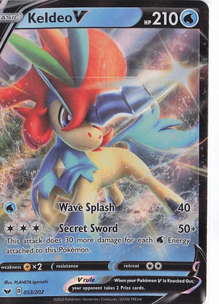 Keldeo V 053/202