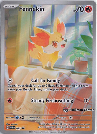 Fennekin MEP 080 (Pokemon Center)