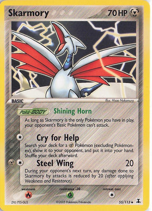 Skarmory 55/113