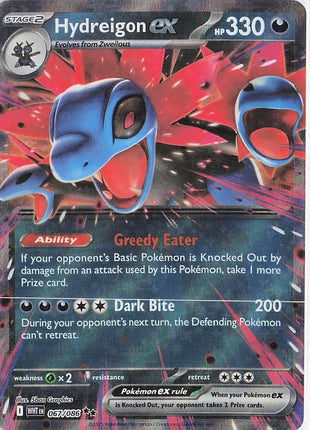 Hydreigon ex 067/086