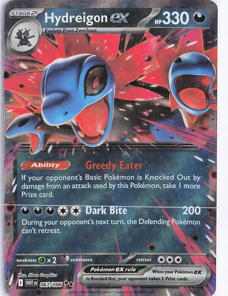 Hydreigon ex 067/086