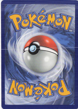 M Altaria EX 69/124