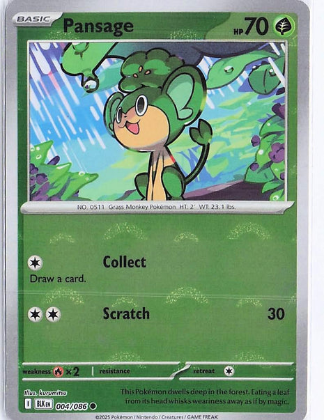 Pansage 004/086 (Pokeball)