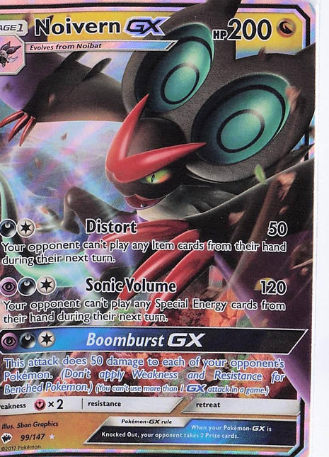 Noivern GX 99/147