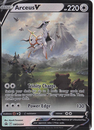 Arceus V SWSH204