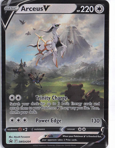 Arceus V SWSH204