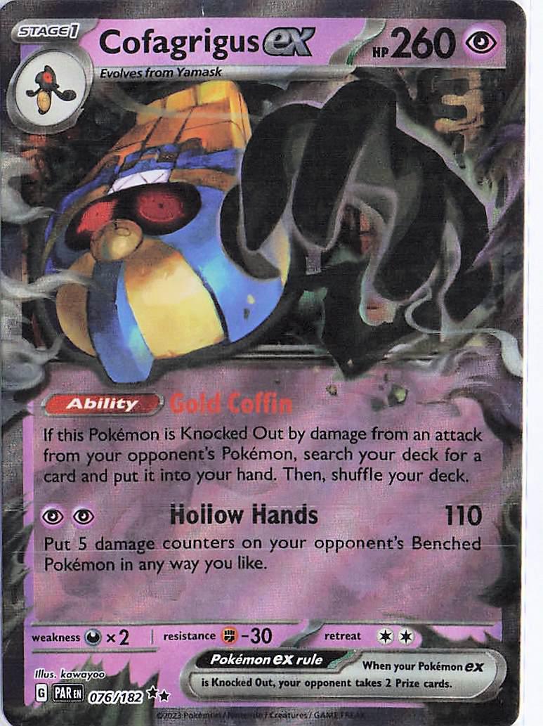 Cofagrigus ex 076/182