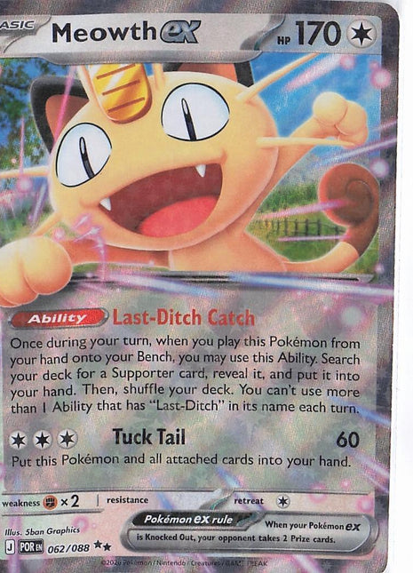 Meowth ex 062/088