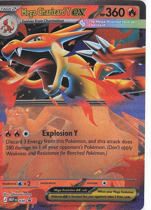 Mega Charizard Y ex MEP 030