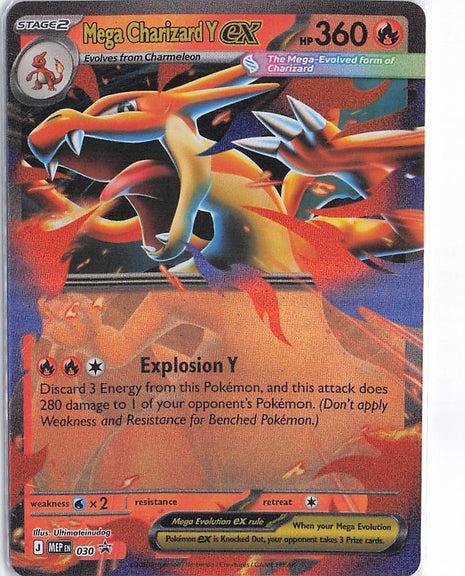 Mega Charizard Y ex MEP 030