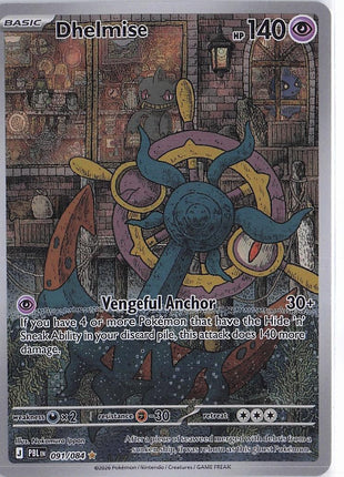 Dhelmise 091/084