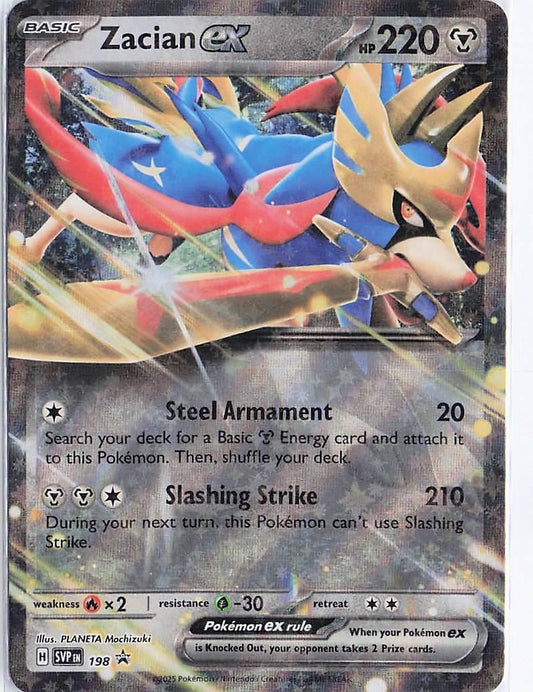 Zacian ex SVP198