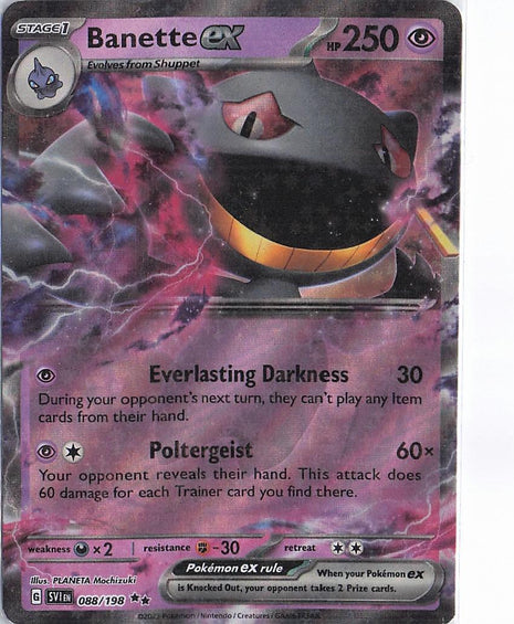 Banette ex 088/198