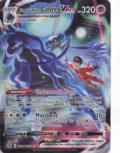 Shadow Rider Calyrex VMAX TG18/TG30