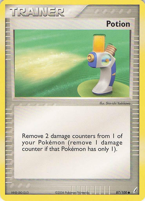 Potion 95/115