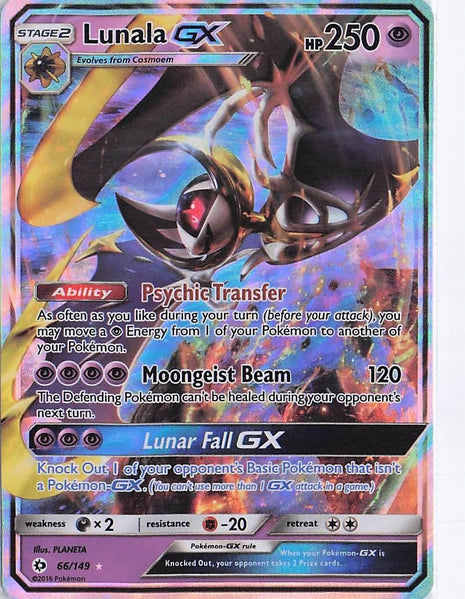 Lunala GX 66/149