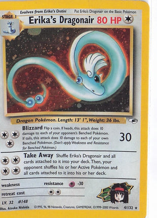 Erika’s Dragonair 4/132 (H)(D)