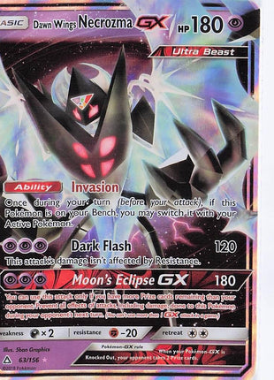 Dawn Wings Necrozma GX 63/156