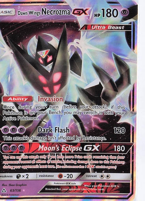Dawn Wings Necrozma GX 63/156