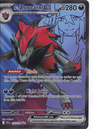 N’s Zoroark ex 175/159