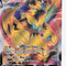 Pokemon Singles