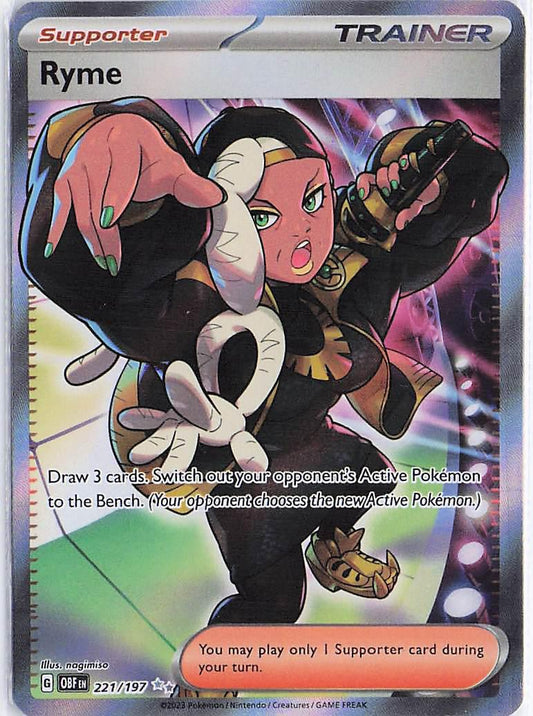 Ryme 221/197