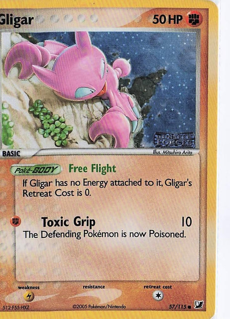 Gligar 57/115 (H)(S)