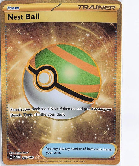 Nest Ball 255/198