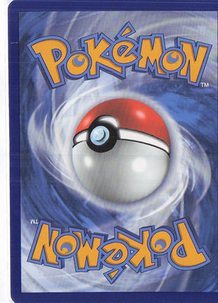 Gyarados V 171/203