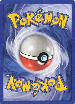 Magnemite 74/113