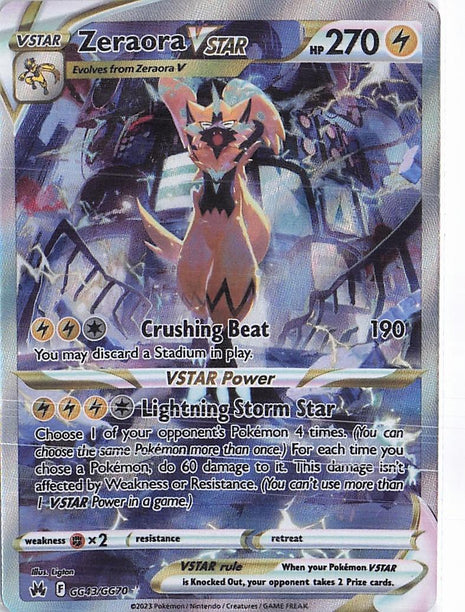 Zeraora VSTAR GG43/GG70