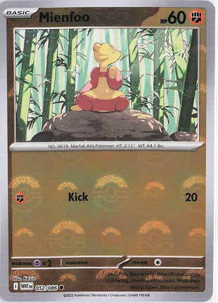 Mienfoo 052/086 (Pokeball)