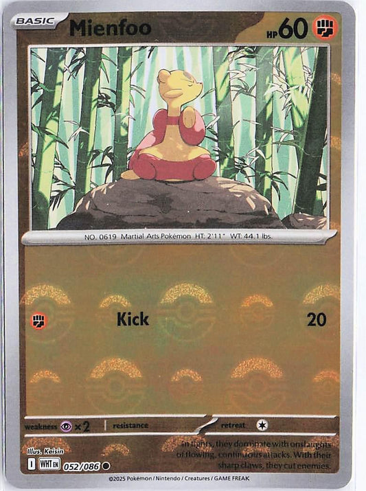 Mienfoo 052/086 (Pokeball)