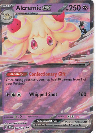 Alcremie ex 075/159