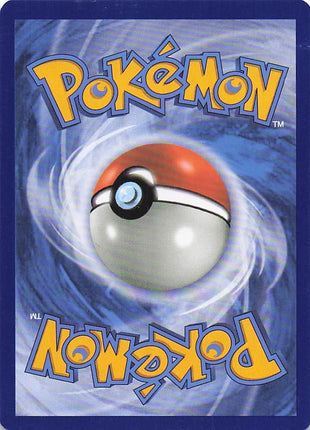 Lysandre 110/131 (H)