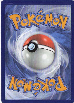Snorlax SVP051