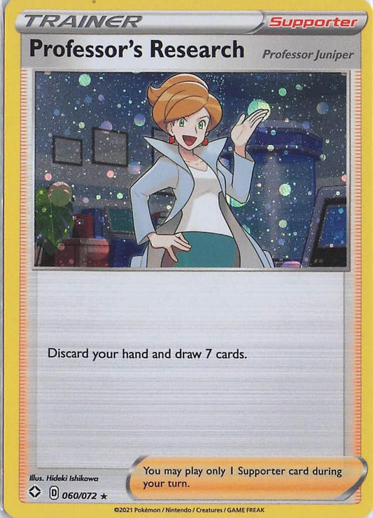 Professor's Research 060/072 (Cosmic Holo)