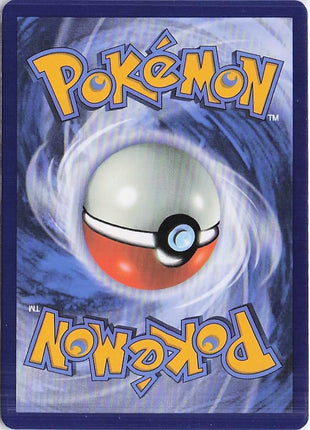 Oricorio ex 018/094