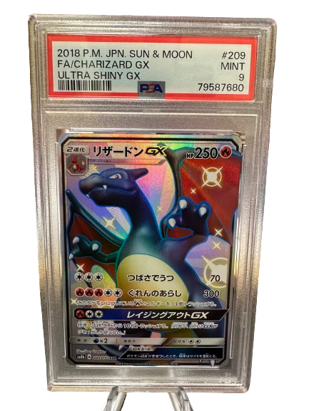 Charizard GX 209/150 PSA 9