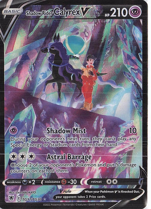 Shadow Rider Calyrex V TG17/TG30