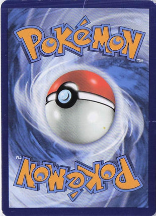 Pidgeot ex 225/197 (D)