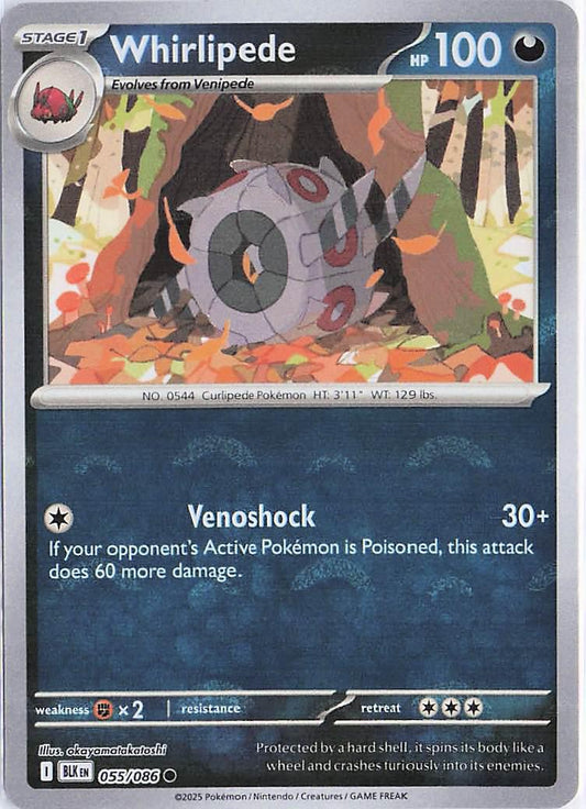 Whirlipede 055/086 (Pokeball)