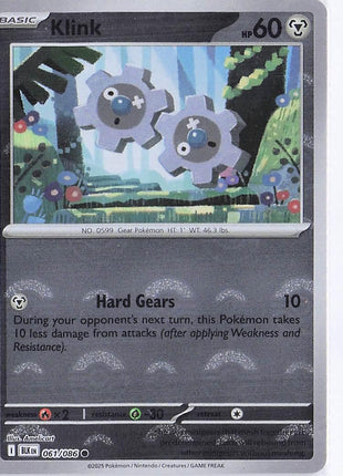Klink 061/086 (Pokeball)