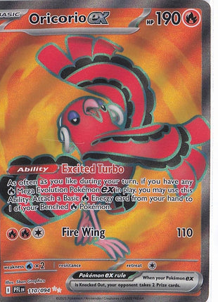 Oricorio ex 110/094