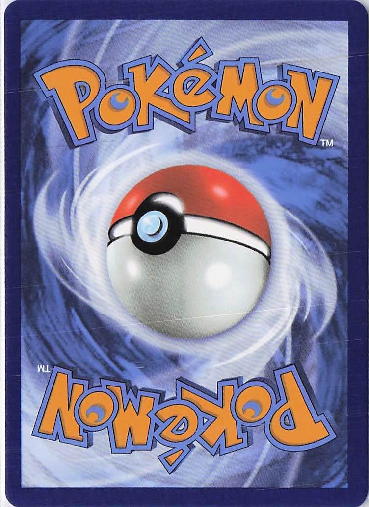 Petilil 006/086 (Masterball)