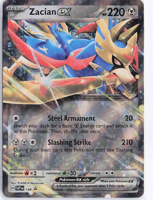 Zacian ex SVP198