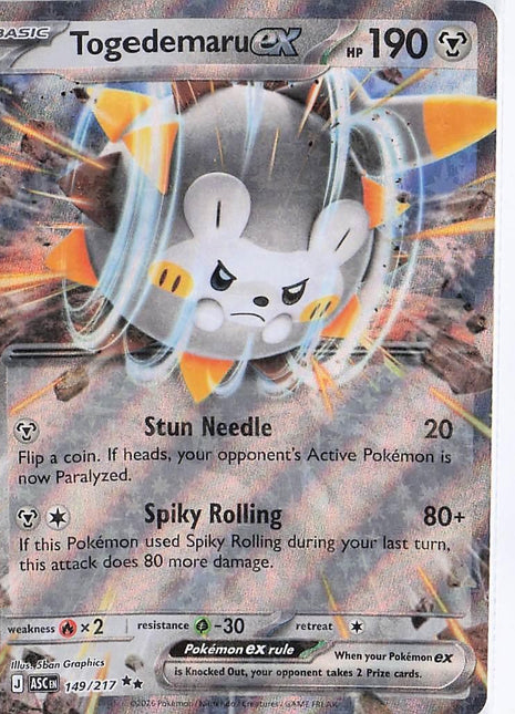 Togedemaru ex 149/217