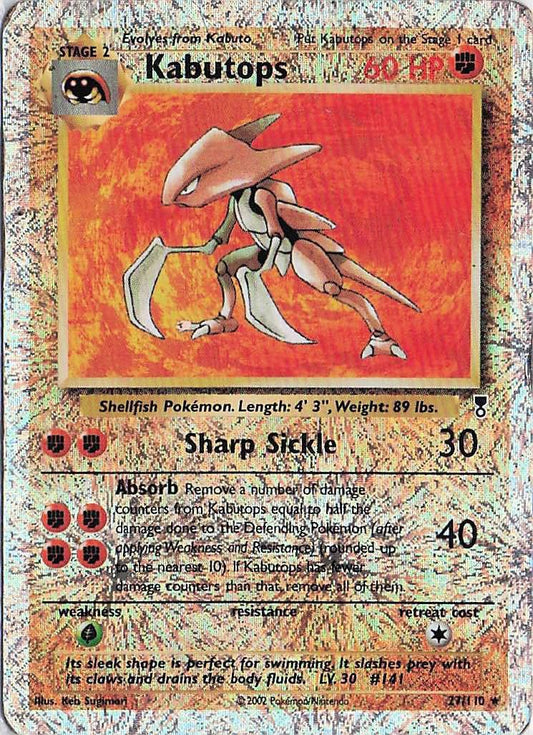 Kabutops 27/110 (RH)(D)