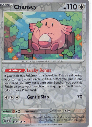 Chansey 113/165 (RH)
